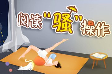 半岛体育手机app下载